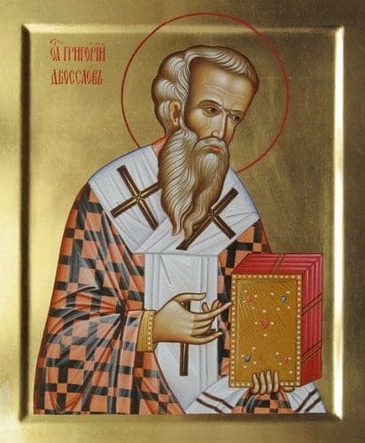 Šventasis Grigalius Didysis, Didysis