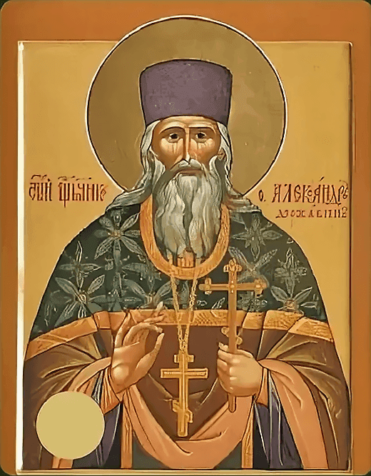Šventasis Aleksandras Deržavinas