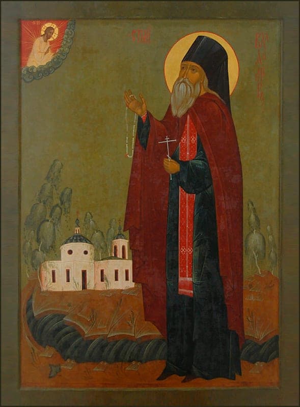 Šventasis Vladimiras (Volkovas)