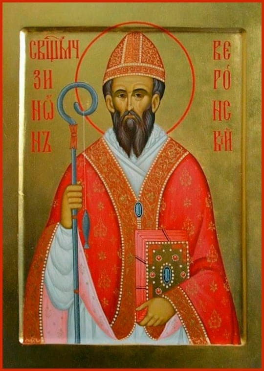 Šventasis Zenonas Veronietis