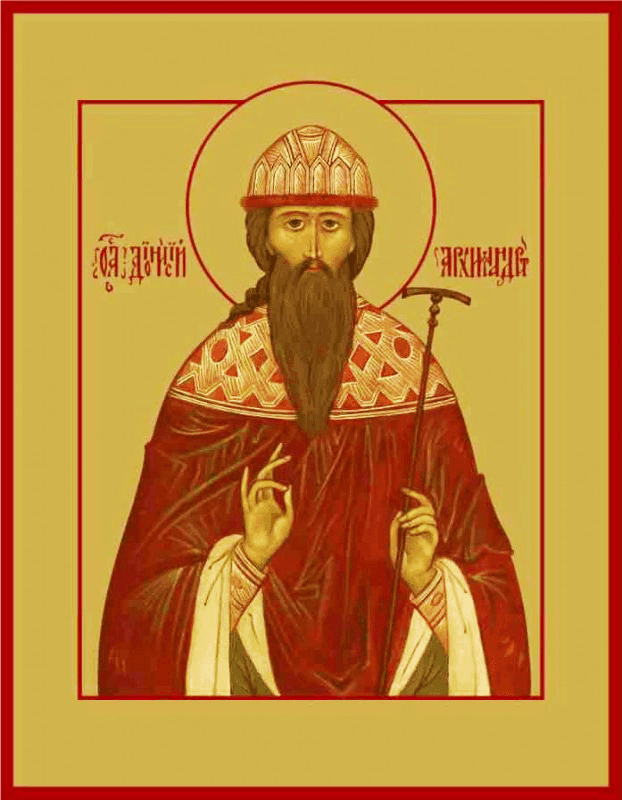 Šventasis Dionisijus Radonežietis