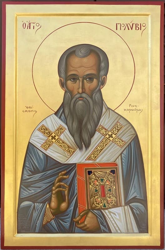 Šventasis Poluvijus iš Rinokyro
