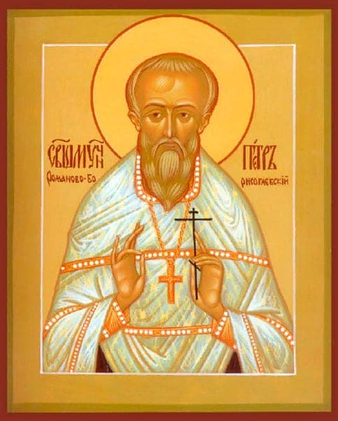 Šventasis Petras Popovas