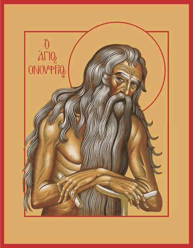 Šv. vienuolis Onufrijus Didysis