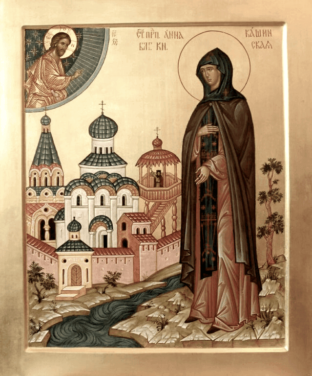 Šventoji Anna Kašinskaja, Tverskaja