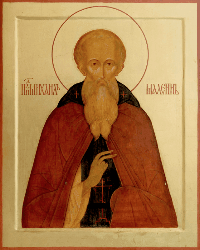 Šventasis Mykolas Maleinas