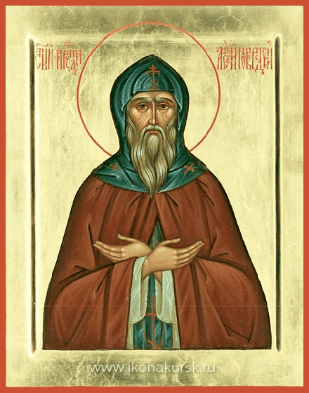 Šventasis Novgorodo Arsenijus, Kristaus kvailelis