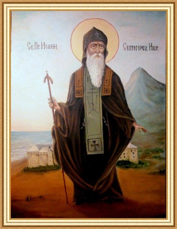 Šventasis Jonas Svjatogorecas, Iveronas (Athos)