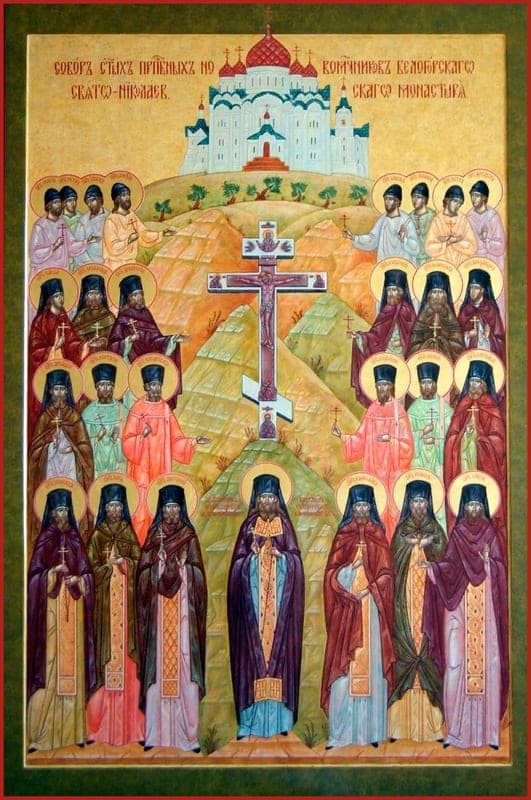 Gerbiami Belogorsko kankiniai: Barlaamas, Antanas, Sergijus, Elijas, Viačeslavas, Joasafas, Jonas, Besarionas, Mikėjas, Matas, Eutimijus, Barnabas, Hermogenas, Arkadijus, Eutimijus, Aleksas, Markelis, Jokūbas, Jokūbas, Petras ir Jokūbas, Demetrijus Petras