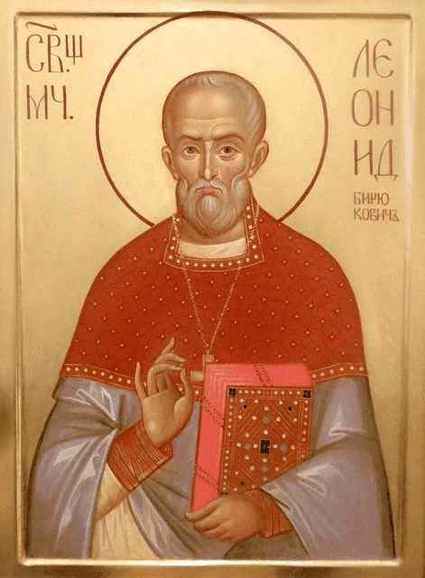 Šventasis Leonidas Birjukovičius