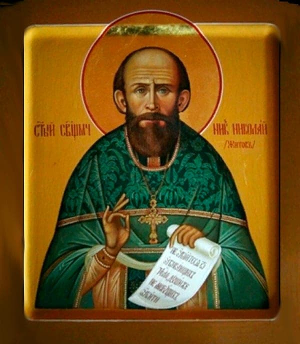Šventasis Nikolajus Žitovas
