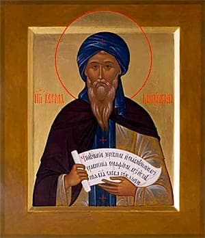 Šventasis Kosmas iš Maijos, Svyatogradets, kanonų kūrėjas