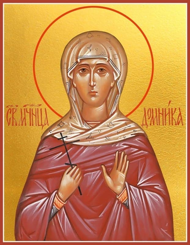 Šventoji Domnina (Domnina) iš Anazarovo (Kilicija)