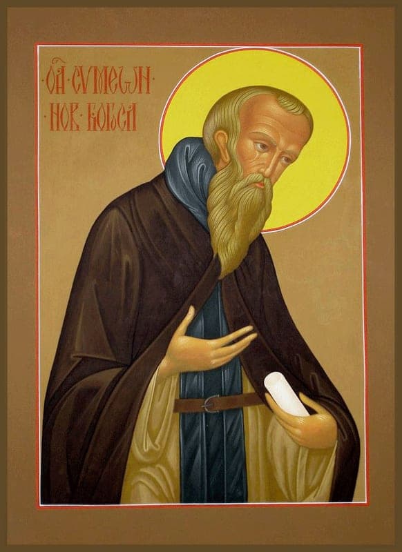 Šventasis Simeonas naujasis teologas