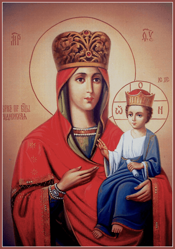 Rudnenskajos (Rudenskajos) Dievo Motinos ikona (1687)