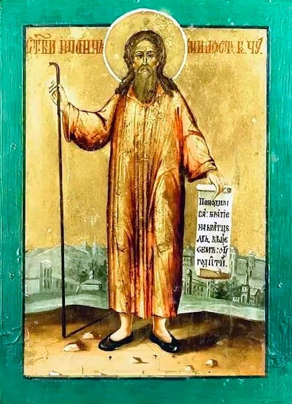 Šventasis Jonas Plaukuotasis, Gailestingasis, Rostovas, Kristaus kvailelis