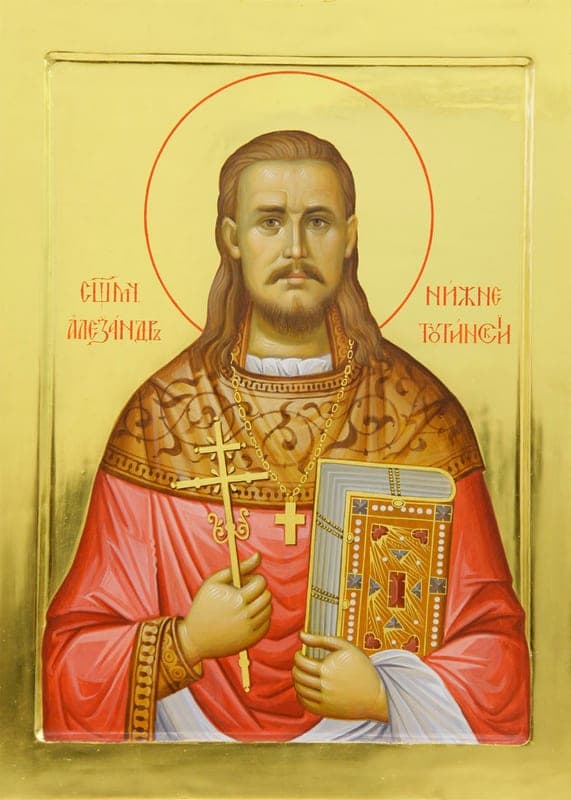 Šventasis Aleksandras Adrianovas