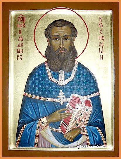 Šventasis Vladimiras Krasnovskis