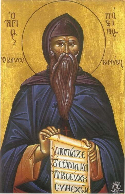 Šventasis Maksimas Kavsokalivitas, Atonas