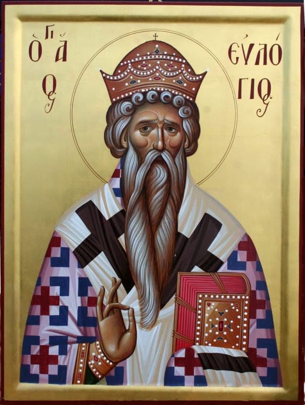 Šventasis Eulogijus Aleksandrietis
