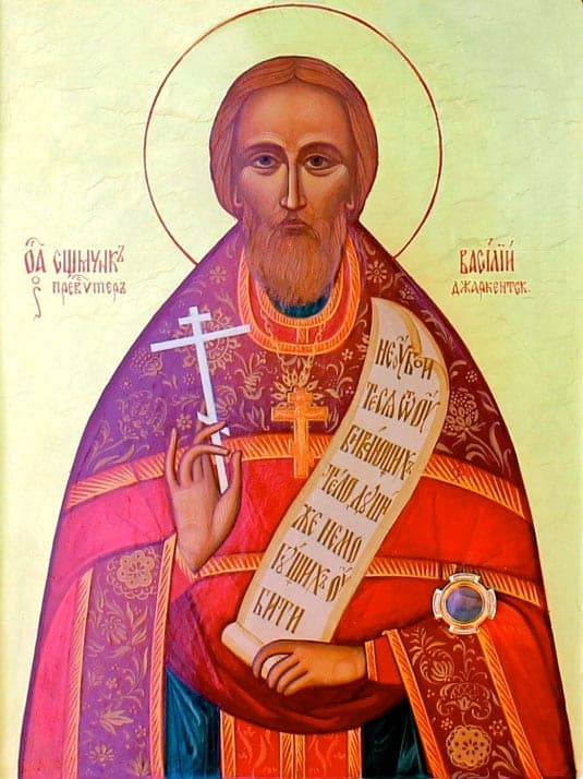 Šventasis Vasilijus Kolmykovas