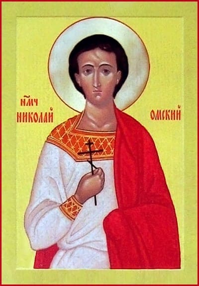 Šventasis Nikolajus (Tsikura)