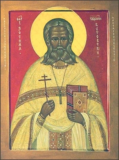 Šventasis Zosima Trubačiovas