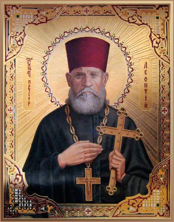 Šventasis Leontis iš Grimalskio