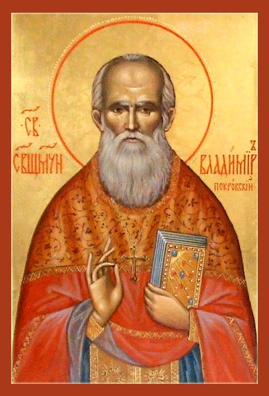 Šventasis Vladimiras Pokrovskis