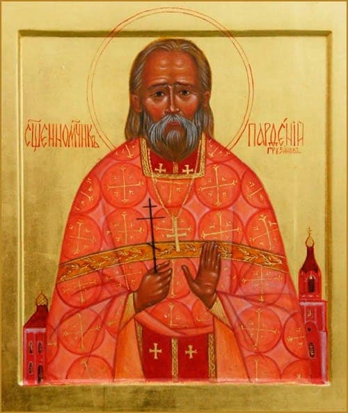 Šventasis Partenijus Gruzinovas