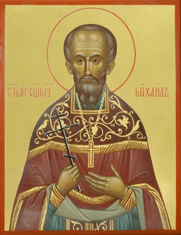 Šventasis Mykolas Popovas