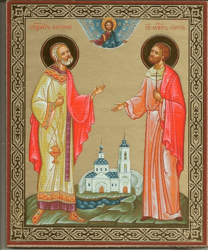 Šventasis Eugenijus Nikolskis