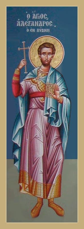 Šventasis Pidnos Aleksandras