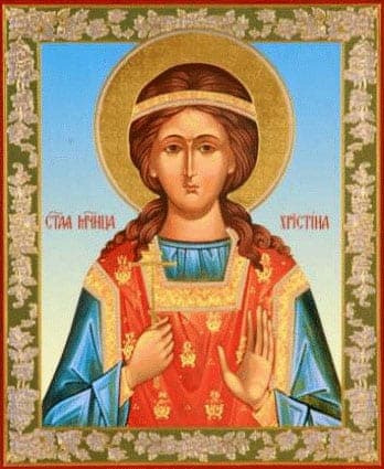 Šventoji Kristina Persietė