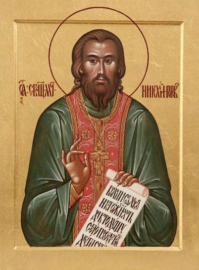 Šventasis Nikolajus Popovas