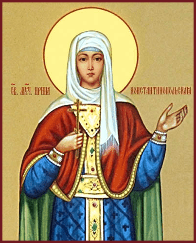 Šventoji Irena iš Konstantinopolio