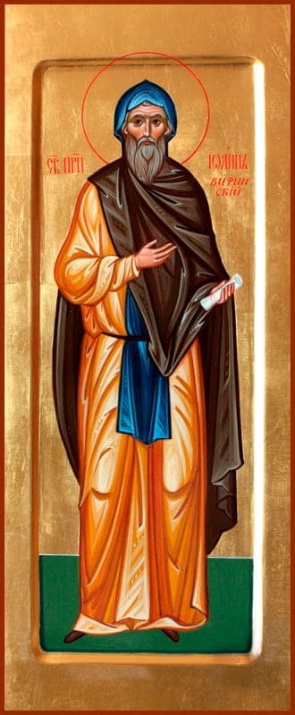 Šventasis Jonas Bitinietis