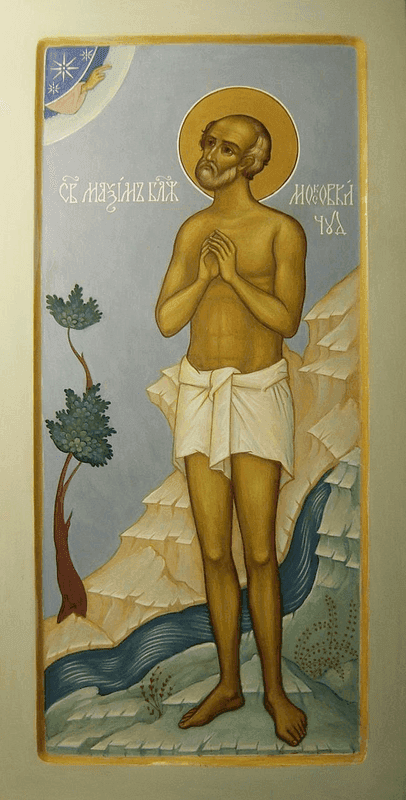Šventasis Maksimas iš Maskvos, Kristaus kvailelis