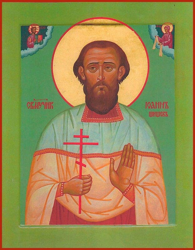 Šventasis Jonas Šiševas