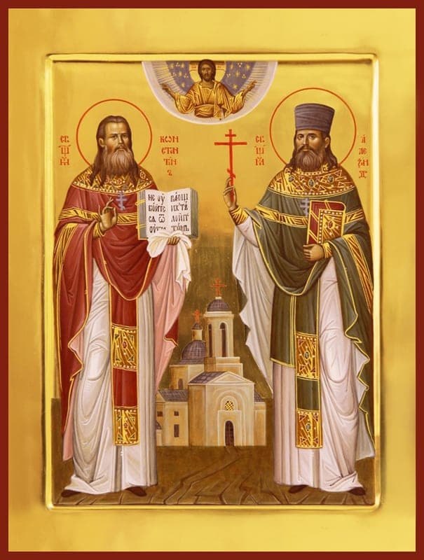 Šventasis Konstantinas Popovas