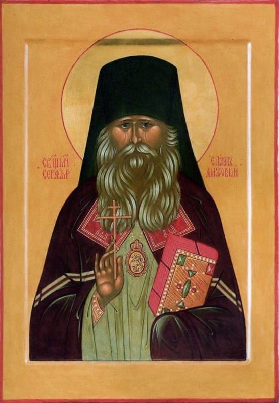 Šventasis Serafimas (Zvezdinskis), Dmitrovskis