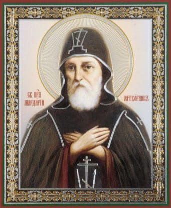 Šventasis Mardarius iš Pečersko, atsiskyrėlis