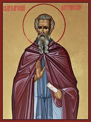 Šventasis Arsenijus Latrietis
