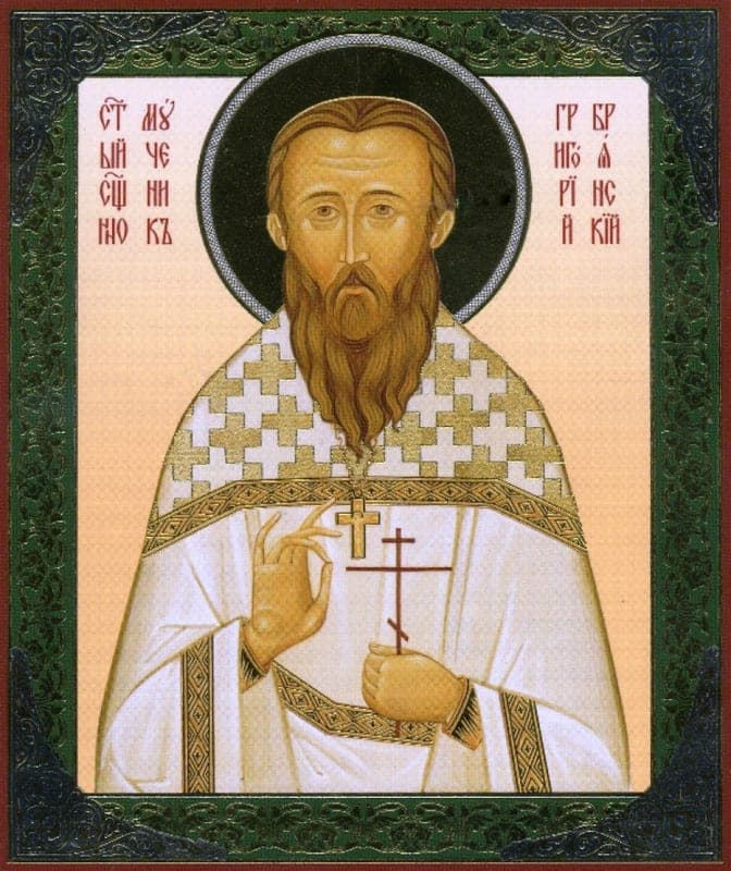 Šventasis Grigalius Tadejevas