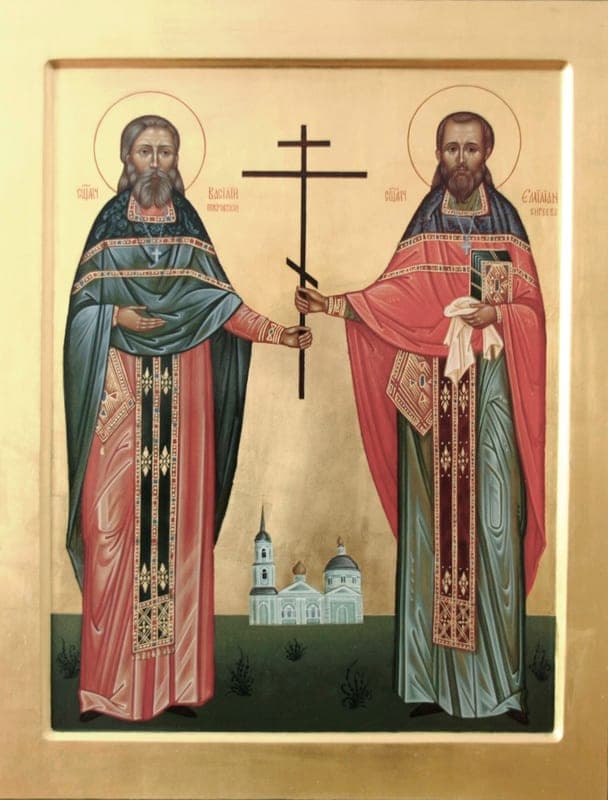 Šventasis Emilianas Kirejevas, Alatyras