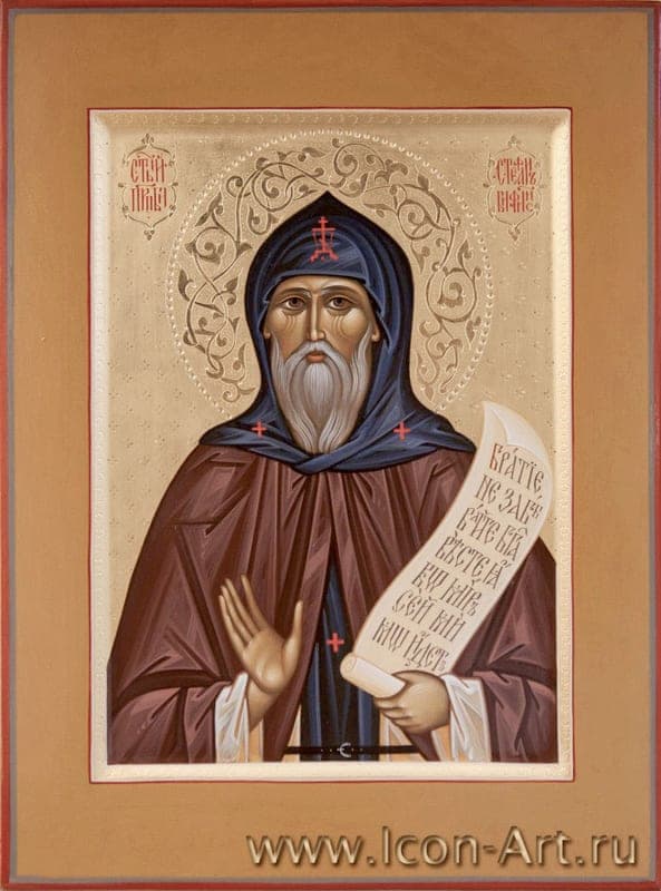 Šventasis Steponas Bitinietis (Calkedonas)