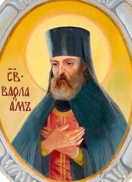 Šventasis Varlamas (Pokhilyuk)