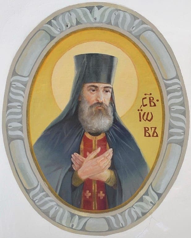 Šventasis Jobas (Protopopovas)