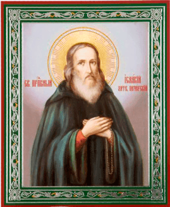 Šventasis Izaokas Pečerskietis, atsiskyrėlis