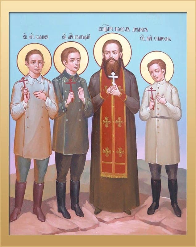 Šv. kankinys kunigas Pavelas Dernovas, presbiteris ir jo kankinio sūnūs. Borisas, Grigalius ir Simeonas
